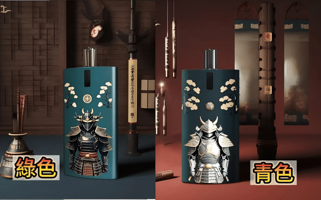 General’s Armor Vape 將軍鎧甲電子煙