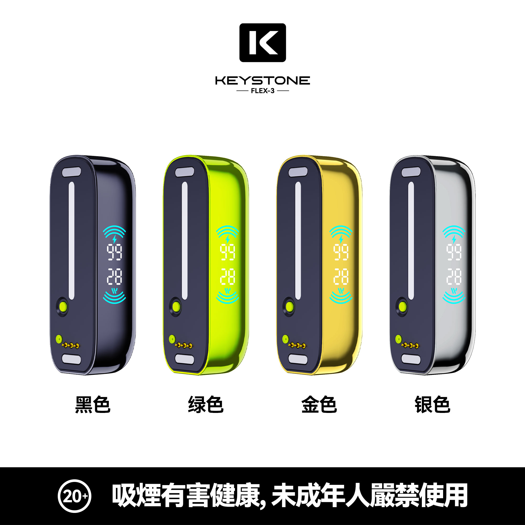 Bang King 60000 拋棄式電子煙